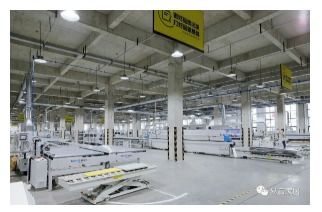 熱烈祝賀易高家居榮獲國家高新技術(shù)企業(yè)稱號，軟件開發(fā)領(lǐng)域再獲權(quán)威認可